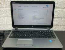 1円～ ■ジャンク HP PROBOOK 450 G2 / 第5世代 / Core i5 5200U 2.20GHz / メモリ 4GB / HDD 500GB / DVD / 15.6型 / OS無し / BIOS起動可_画像1