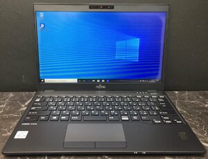 1円～ ■ジャンク 富士通 LIFEBOOK U9310/D / 第10世代 / Core i5 10310U 1.70GHz / メモリ8GB / NVMe SSD 256GB / 13.3型 / OS有/ BIOS可