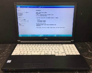 1円～ ■ジャンク 富士通 LIFEBOOK A579/CX / Core i5 8265U 1.60GHz / メモリ 8GB / ストレージ無 / DVD / 15.6型 / OS無し / BIOS起動可