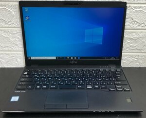 1円～ ■ジャンク 富士通 LIFEBOOK U939/BX / 第8世代 / Core i5 8265U 1.60GHz / メモリ 8GB / SSD 256GB / 13.3型 / OS有り / BIOS起動可