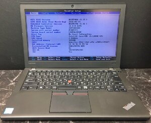 1円～ ■ジャンク LENOVO ThinkPad X260 / 第6世代 / Core i5 6300U 2.40GHz / メモリ 4GB / HDD 500GB / 12.5型 / OS無し / BIOS起動可