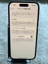 美品　iPhone 14 Pro 256GB SIMフリー Apple ディープパープル　バッテリー最大容量98%_画像6