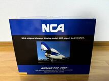全日空商事 NCA cargoボーイング 747-400F 1/400_画像1