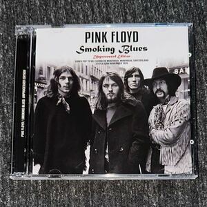 Pink Floyd Smoking Blues Unprocessed Edition 2CD 