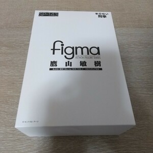 figma 鷹山敏樹 あぶない刑事 1/12 アクション フィギュア