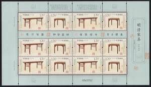 42 新中国（中国郵政）【未使用】＜「2012-12T 明清代の家具 - 机」 2種連刷2組完(12面シート・2種) ＞ 