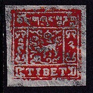 T3 チベット【未使用】＜「1933 ライオン 2t」＞
