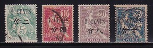 10 フランス在中国局【使用済】＜「1911-12 SC#65-69(#67欠) フランス切手へ加刷」 4種 ＞