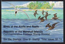 5 マーシャル諸島【未使用】＜「1993 SC#406 自然保護・鳥」 7種完（切手帳切手ペーン）＞ _画像3