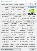 中古グラフィックカード 動作確認済 Vista～Win11 LINUX ★ELSA NVIDIA GeForce GTX 670 GDDR5 2GB 256it DVI/HDMI/DP #2341-K_画像5