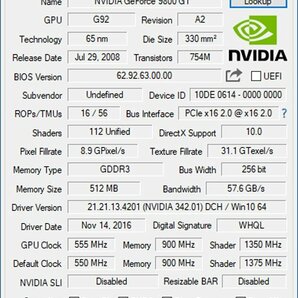 中古グラフィックカード 動作確認済 WinXP～Win10 LINUX ★ 玄人志向 GeForce 9800 GT GDDR3 512MB 256bit VGA/DVI/HDMI #2432-Kの画像4