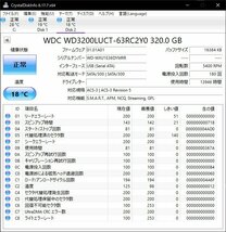 2.5インチ 7mm 回転数5400rpm SATA接続 5個セット ★ Western Digital WD3200LUCT 使用時間2万時間前後 #2511-K_画像8