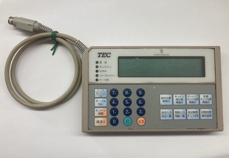2025年最新】Yahoo!オークション -東芝 st-700(事務、店舗用品 2025年最新】Yahoo!オークション -東芝 st-700(事務、店舗用品