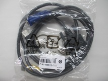 ★HP 1X4 KVM Console 6' USB Cable 438611- 002★未使用未開封品★_画像1