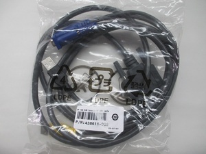 *HP 1X4 KVM Console 6' USB Cable 438611- 002* unused unopened goods *