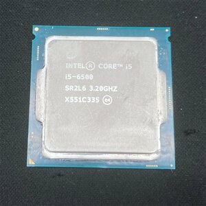 動作確認済 第6世代CPU ★ INTEL SR2L6 Core i5-6500(3.2G/4コア/4スレッド/Skylake) FCLGA1151 #2335-K