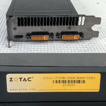 中古グラフィックカード 動作確認済 WinXP～Win10 LINUX ★ ZOTAC GeForce GTX 580 GDDR5 1536MB 384bit DVI/miniHDMI #2419-K_画像3