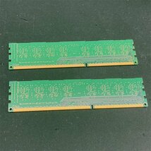 DDR3 PC3-12800U 4GB メモリ2枚セット 8GB 動作確認済 ★ MT MBTJTF51264AZ-1G6E1 4GB 1R×8 片面チップ #2473-K_画像2