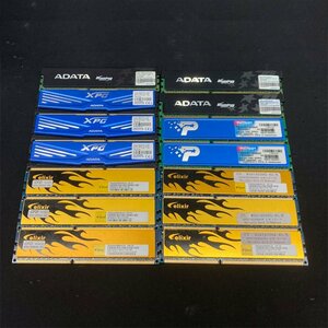 Операция подтверждена радиатор DDR3 PC3-12800 4GB x 12 листов 2 ГБ x 2 штуки 14 кусоч