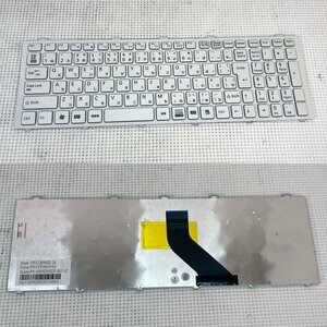 【美品】ノート用キーボード 日本語配列 白 ★ 富士通 V126946BJ1 CP520619-01 26pin 357.5mm×130mm #2487-K