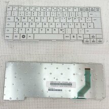 【中古】ノート用キーボード 英字キー 白 ★ 富士通 CP464403-01(CP532449-01) N860-7677-T399 28pin 264.5mm×92mm #2500-K_画像1