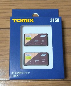 送料120円 トミックス 3158 JR 24A形コンテナ(2個入) 新品未開封品