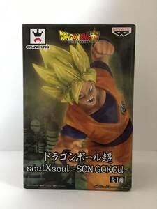 バンプレスト　ドラゴンボール超 soulXsoul〜SONGOKOU 〜孫悟空　フィギュア