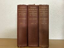 スヴェン・ヘディン『トランスヒマラヤ』HEDIN, Sven. Trans-Himalaya: Discoveries and Adventures in Tibet. 3 Vols. 1909/1913年_画像1