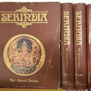 オーレル・スタイン『セリンディア』 STEIN, Sir Aurel. Serindia. 4 Vols. Motilal Banarsidass (Delhi) 1981の画像1