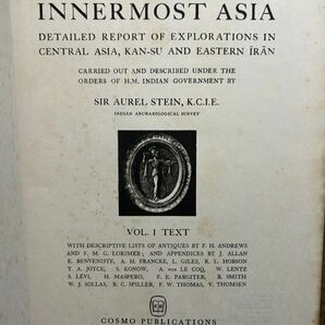 オーレル・スタイン Innermost Asia. 4 Vols. in 5. STEIN, Sir Aurel. Cosmo Publications (New Delhi) 1981の画像4