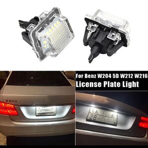 メルセデスベンツ LEDナンバー灯 W221 W216 W212 S212 C207 A207 W204 S204