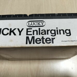 ラッキー エンラージングメーター LUCKY Enlarging Meter ★引き伸ばし機★同梱歓迎の画像2