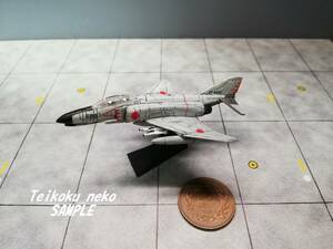 SP 1/200 F-4 ファントムⅡ 航空自衛隊 百里基地所属 680号機 ファントム無頼 スペシャル 新谷かおる先生 ワールドウイングミュージアム