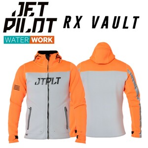 ジェットパイロット JETPILOT 2024 マリンコート 送料無料 RX ツアーコート JA22171 オレンジ M デッキコート