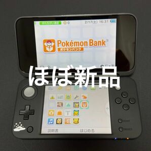 Newニンテンドー2DS LL ドラゴンクエスト はぐれメタルエディション【メーカー生産終了】 ポケモンバンクあり 