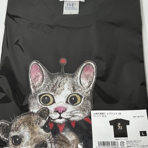 国立科学博物館　大哺乳類展3 ギュスターヴくんＴシャツ ヒグチユウコ コラボグッズ 黒　L　ボリス雑貨店