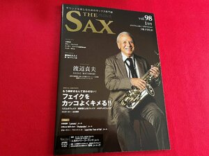 ＜中古＞雑誌「THE SAX」vol.98 1月号　