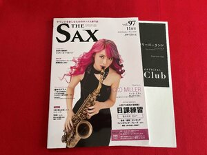 ＜中古＞雑誌「THE SAX」vol.97 11月号　