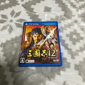 【PSVita】 三國志12 [通常版]