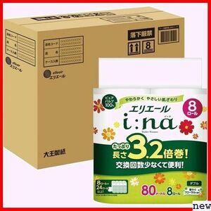 elie-ru half case brilliant . floral. fragrance Pal p100% 3i-nai:na toilet to paper 86