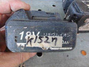 ｋ1527　マキタ　互換性　ＢＬ1860Ｂ　18Ｖ