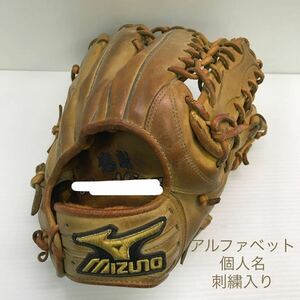 G-9536 ミズノmizuno ミズノプロ mizunopro 硬式 外野手用 オーダー グローブ グラブ 野球 中古品 刺繍入り