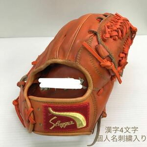 G-9681 久保田スラッガー KUBOTA SLUGGER 硬式 内野手用 グローブ グラブ 野球 中古品 刺繍入り