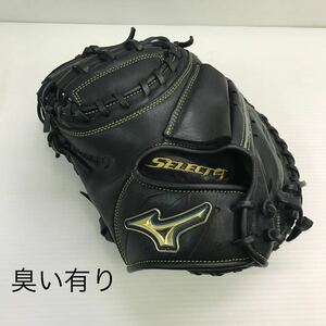 G-9696 ミズノ MIZUNO セレクトナイン 軟式 キャッチャーミット 捕手用 1AJCR26800 グローブ グラブ 野球 中古品 左投げ 臭い有り