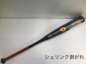 B-5421 未使用品 ディマリニ DeMARINI ヴードゥ 中学硬式 82cm 金属 バット WTDXJHTJT 野球 シュリンク剥がれ