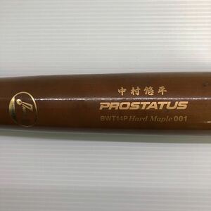 B-5387 東京ヤクルトスワローズ 中村悠平選手 ゼット ZETT プロステイタス PROSTATUS 硬式 約85cm 木製 バット 野球 中古