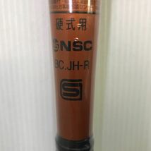 B-5314 未使用品 ミズノ MIZUNO グローバルエリート I×C1.0 硬式 83cm 金属 バット 1CJMH12483 新基準対応 野球 _画像6
