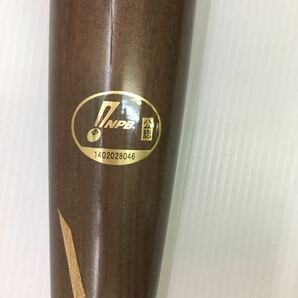 B-5417 東京ヤクルトスワローズ 長岡秀樹選手 ミズノ MIZUNO ミズノプロ 硬式 85cm 木製 バット 野球 中古の画像8