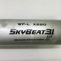 B-5457 エスエスケイ SSK スカイビート31K 中学硬式 84cm 金属 バット SBK31JH16 野球 中古_画像3