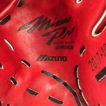 G-9651 ミズノ MIZUNO ミズノプロ mizunopro 軟式 耕作印 外野手用 オーダー グローブ グラブ 野球 中古品 刺繍入り_画像4